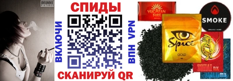 Бутират бутандиол  Шелехов 