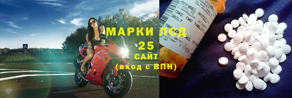 героин Дмитров