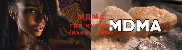 spice Алзамай