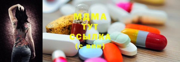 spice Алзамай