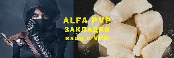 spice Алзамай