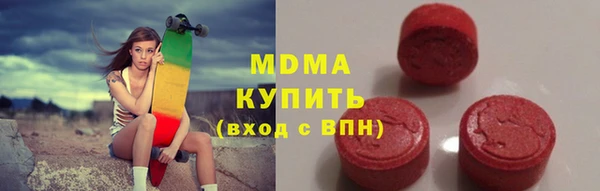 spice Алзамай