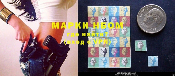 spice Алзамай