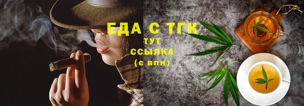 spice Алзамай