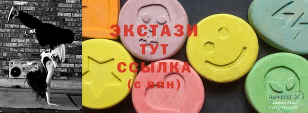 spice Алзамай